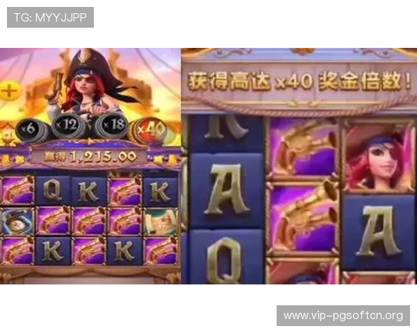 掌握pg麻将游戏爆分技巧实现高分快速突破的实用攻略