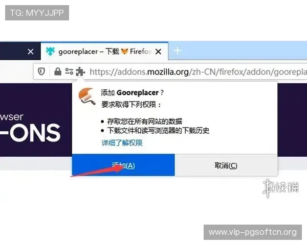 新盛娱乐开户流程详解，快速注册攻略与常见问题解决方案