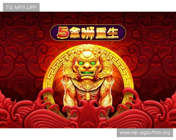 未来PG电子招财猫将如何融合新技术，推动线上娱乐行业迈向更高水平