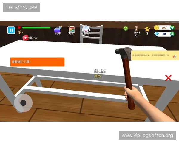 访问PG模拟器试玩入口官网，掌握最新游戏资源和模拟器使用技巧，畅享极致游戏体验