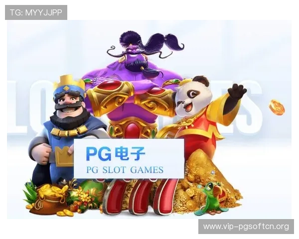 PG国际旗舰网站官网官方平台最新上线内容及用户体验优化策略详尽解读