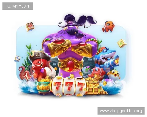 PG电子中国最新优惠活动及促销策略,助力玩家实现更多赢利机会 PG电子中国最新优惠活动及促销策略,助力玩家实现更多赢利机会