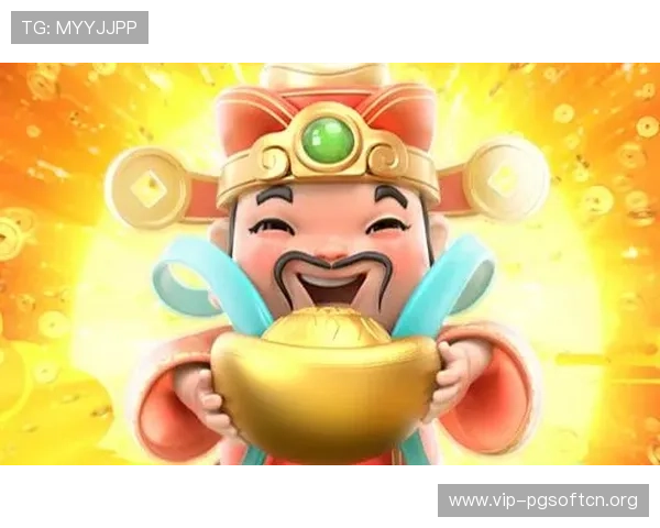 PGSOFT官网体育最新活动与优惠信息全攻略助你在体育游戏中获得最佳体验与收益 PGSOFT官网体育最新活动与优惠信息全攻略助你在体育游戏中获得最佳体验与收益