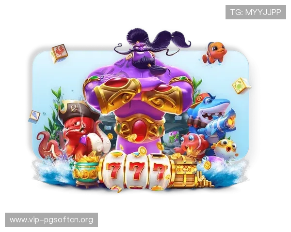 PG娱乐网娱乐游戏攻略大全,助你轻松突破难关提升游戏水平 PG娱乐网娱乐游戏攻略大全,助你轻松突破难关提升游戏水平