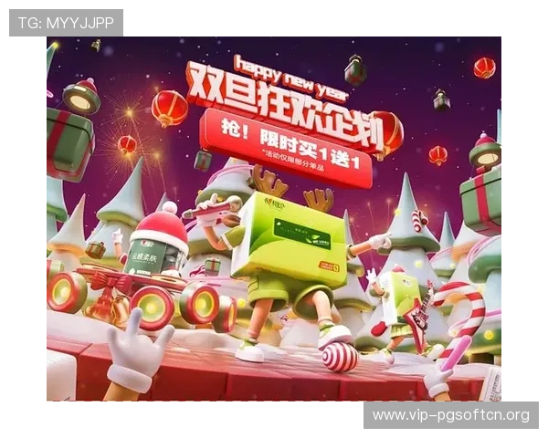 PG旗舰站APP常见问题解答,帮助用户解决安装、登录及使用过程中遇到的各种困扰 PG旗舰站APP常见问题解答,帮助用户解决安装、登录及使用过程中遇到的各种困扰