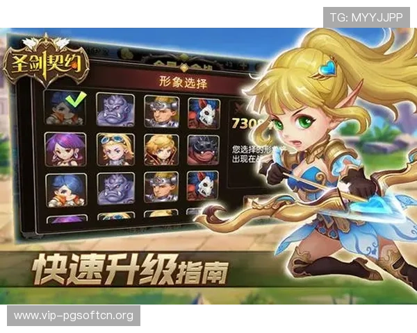 PG电玩城游戏免费试玩体验指南帮助新手快速上手掌握核心技巧