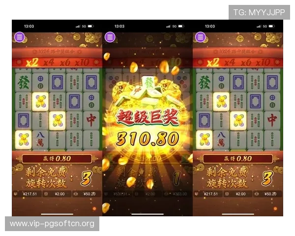PG麻将胡了卡分的最佳实践与实战经验分享助你轻松取胜