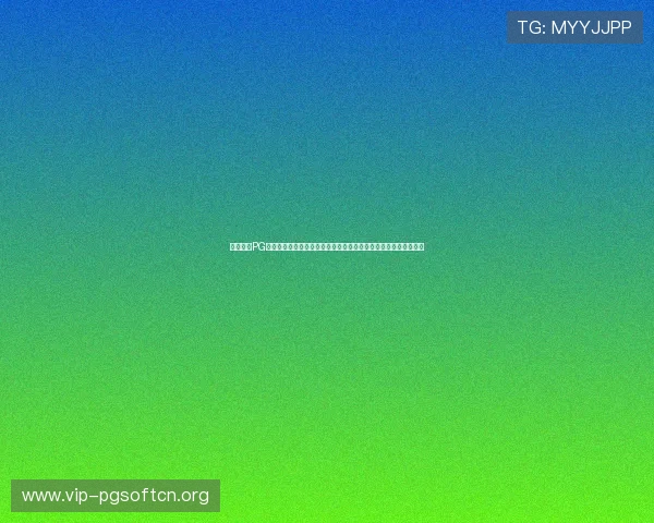 全面解析PG电子加拿大模拟器的操作技巧与最新版本更新内容,助你轻松上手 全面解析PG电子加拿大模拟器的操作技巧与最新版本更新内容,助你轻松上手