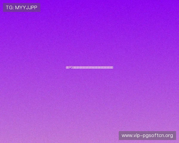 掌握PG象财神游戏中的节奏控制和心理战术提升整体胜率的实用建议