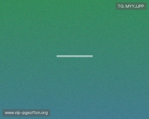 支持多人在线对战的免费麻将网页版让你随时随地与好友切磋牌技 支持多人在线对战的免费麻将网页版让你随时随地与好友切磋牌技